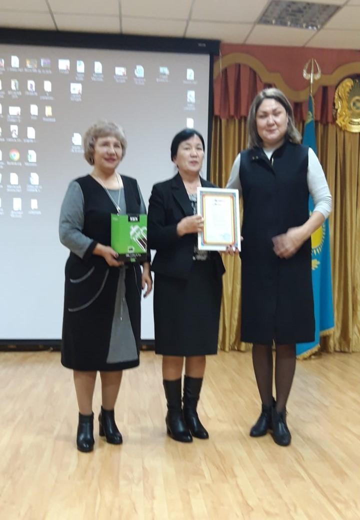 Конкурс кабинетов казахского языка