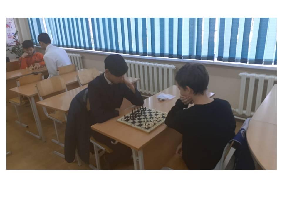 Районные соревнование по шахматам