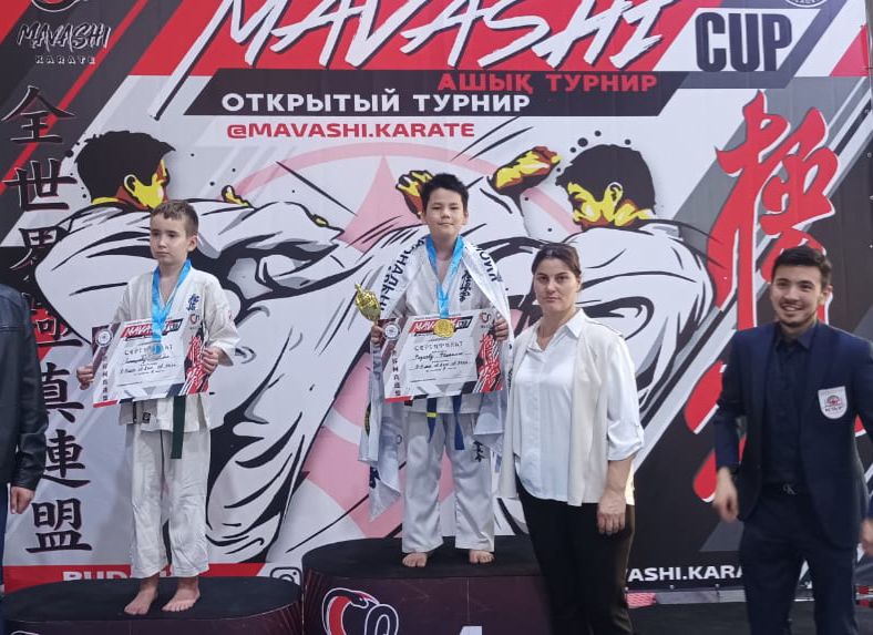 Ашық турнир "MAVASHI CUP" / Открытый турнир "MAVASHI CUP"