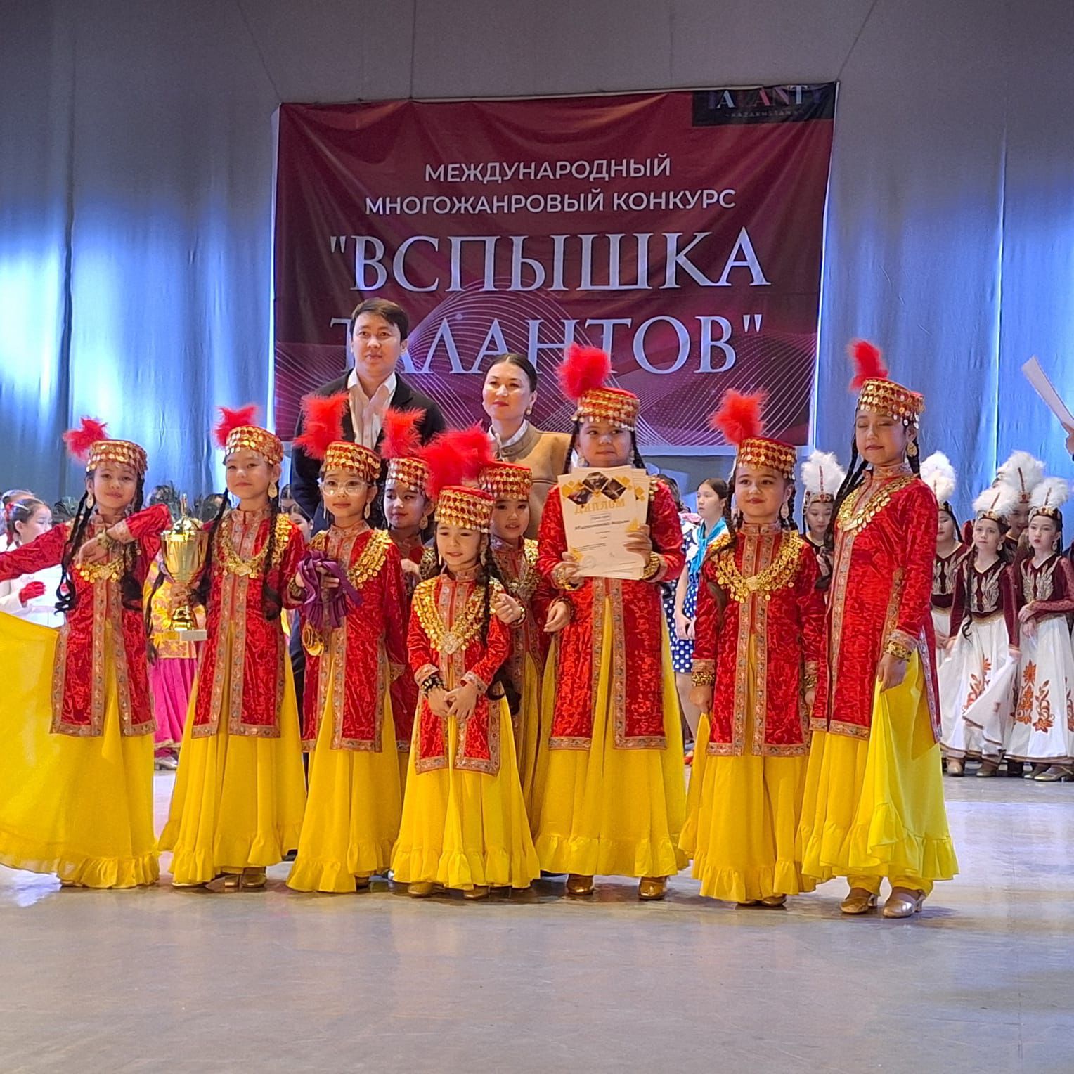 «Вспышка талантов» халықаралық көп жанрлық байқау / Международном многожанровом конкурсе «Вспышка талантов»