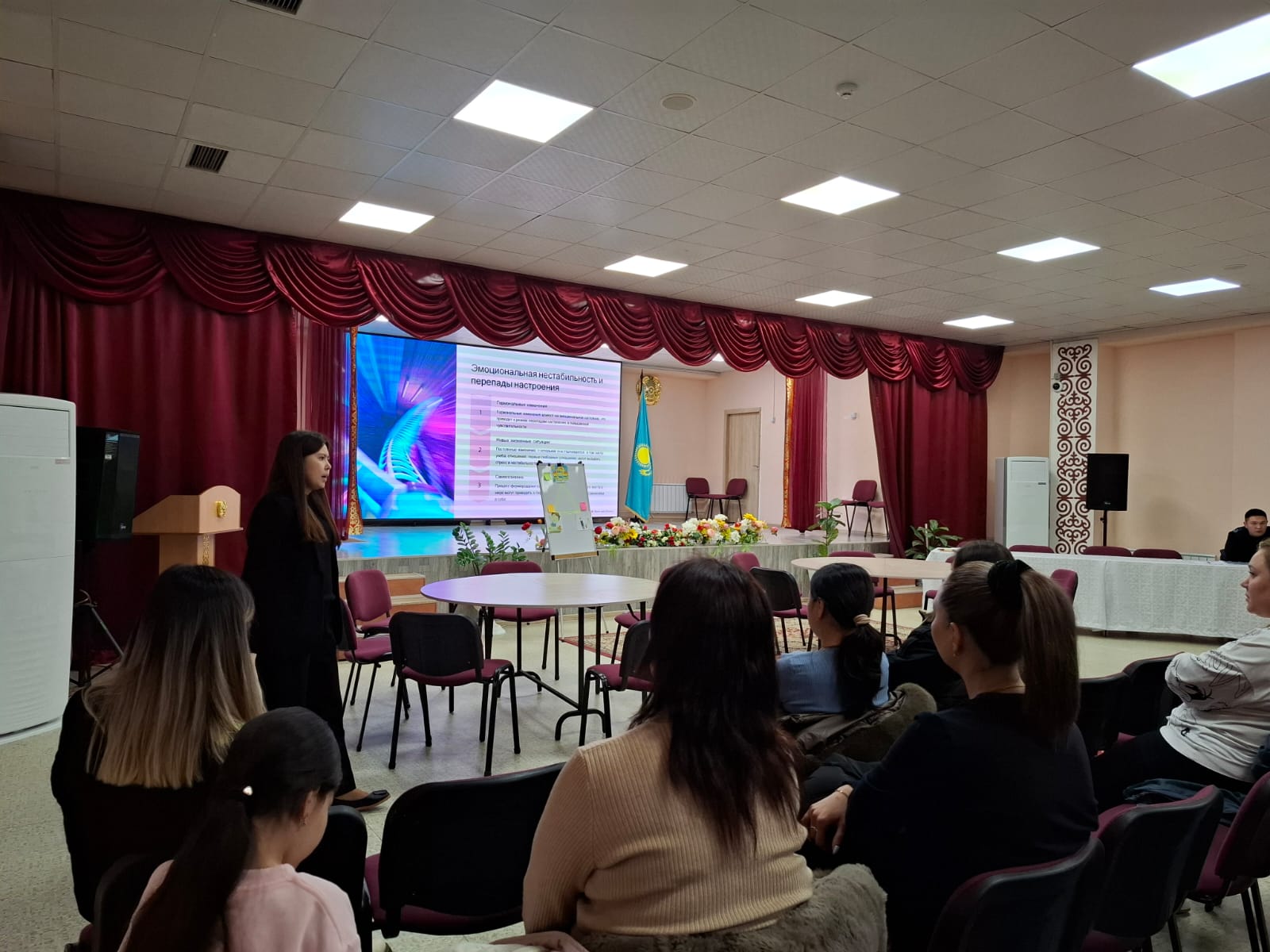 Мектепте құқық бұзушылық болмау керек, тәртіпті сақтау керек  / Соблюдение дисциплины необходимо, правонарушения  не должны быть в школе