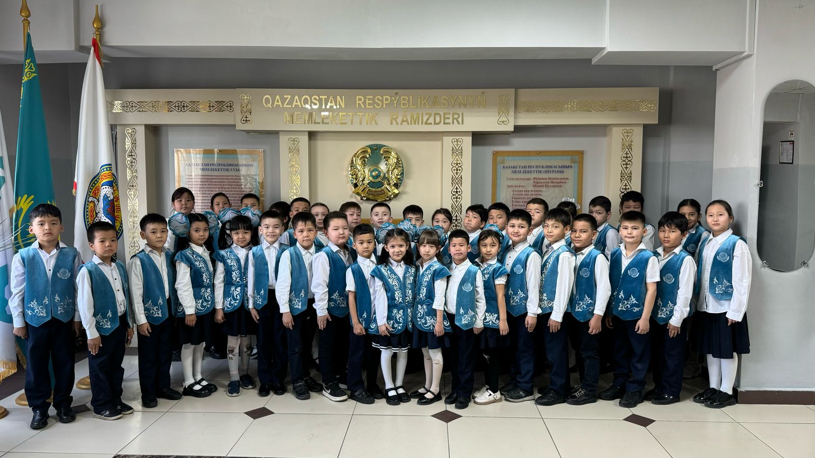 Ұлттық киім күні / Национальный день одежды