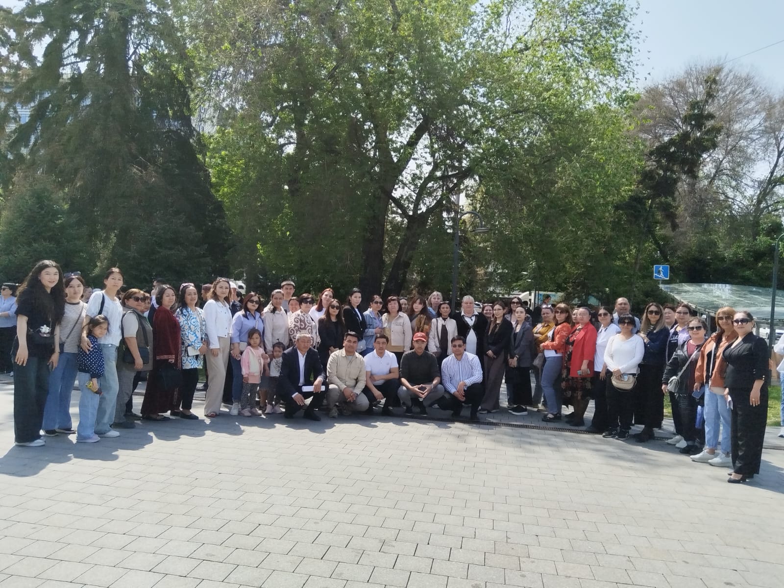 1 мамыр – Қазақстан халқының бірлігі күні / Дня единства народа Казахстана - 1 мая