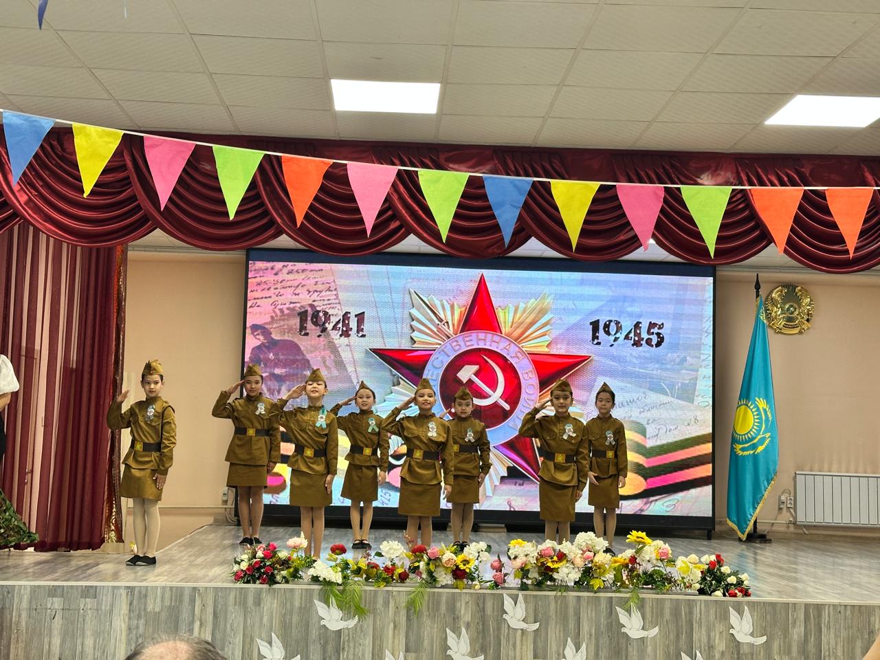 Хореография