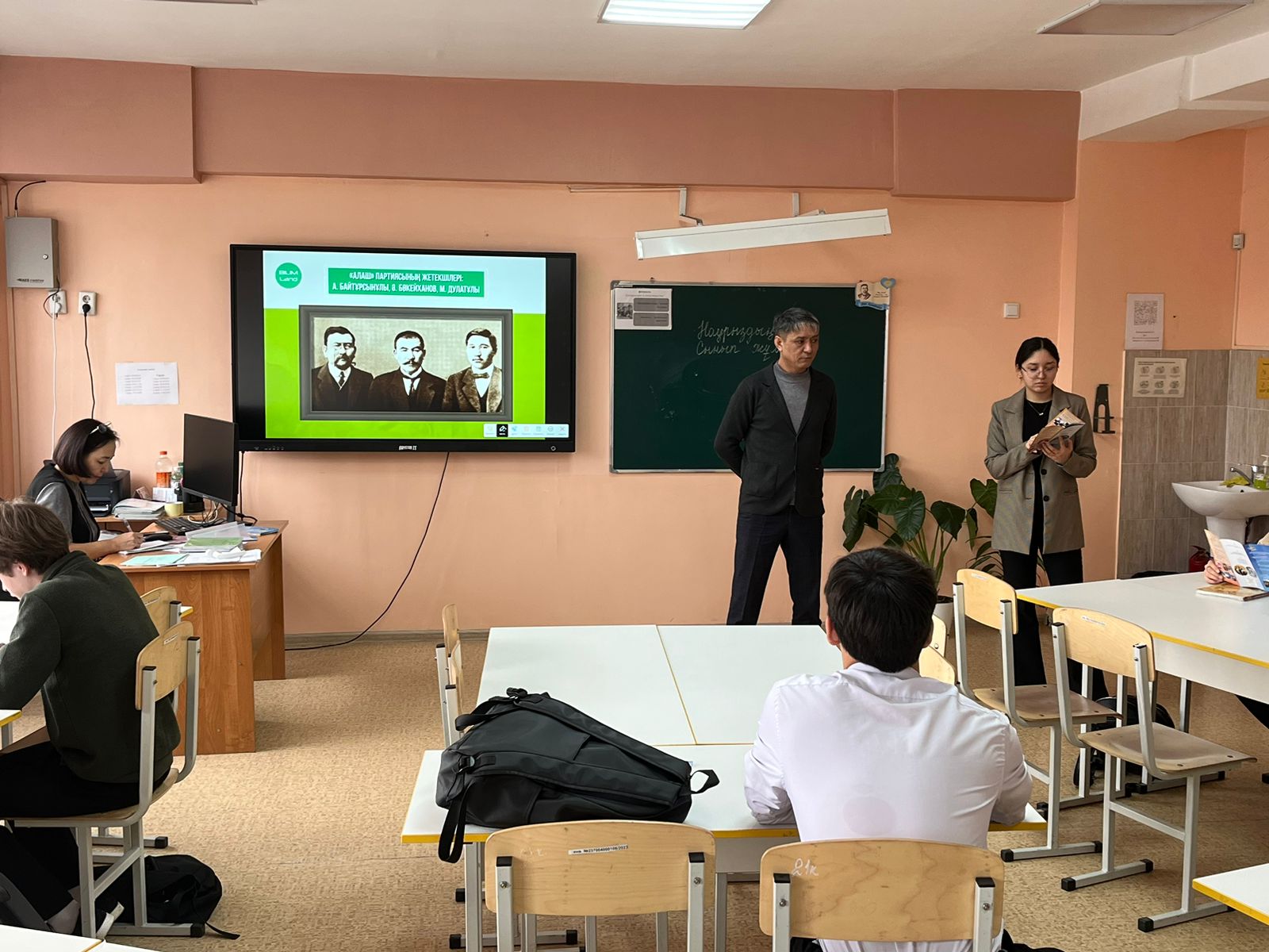 АГПК колледжінің өкілдерімен кәсіби бағдар беру кездесуі/Профориентационная встреча с представителями АГПК