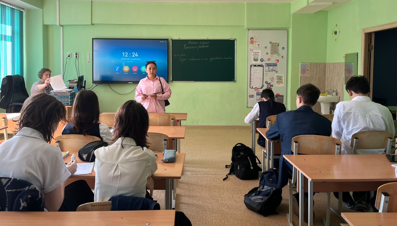 Алматылық жолаушылар көлігі және технологиялар колледж/Алматинский колледж пассажирского транспорта и технологий