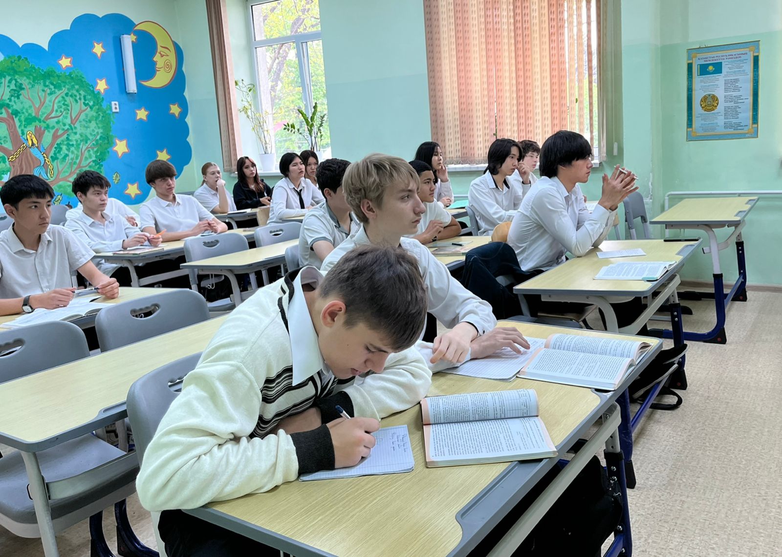 Болашаққа бір қадам/Шаг к будущей профессии