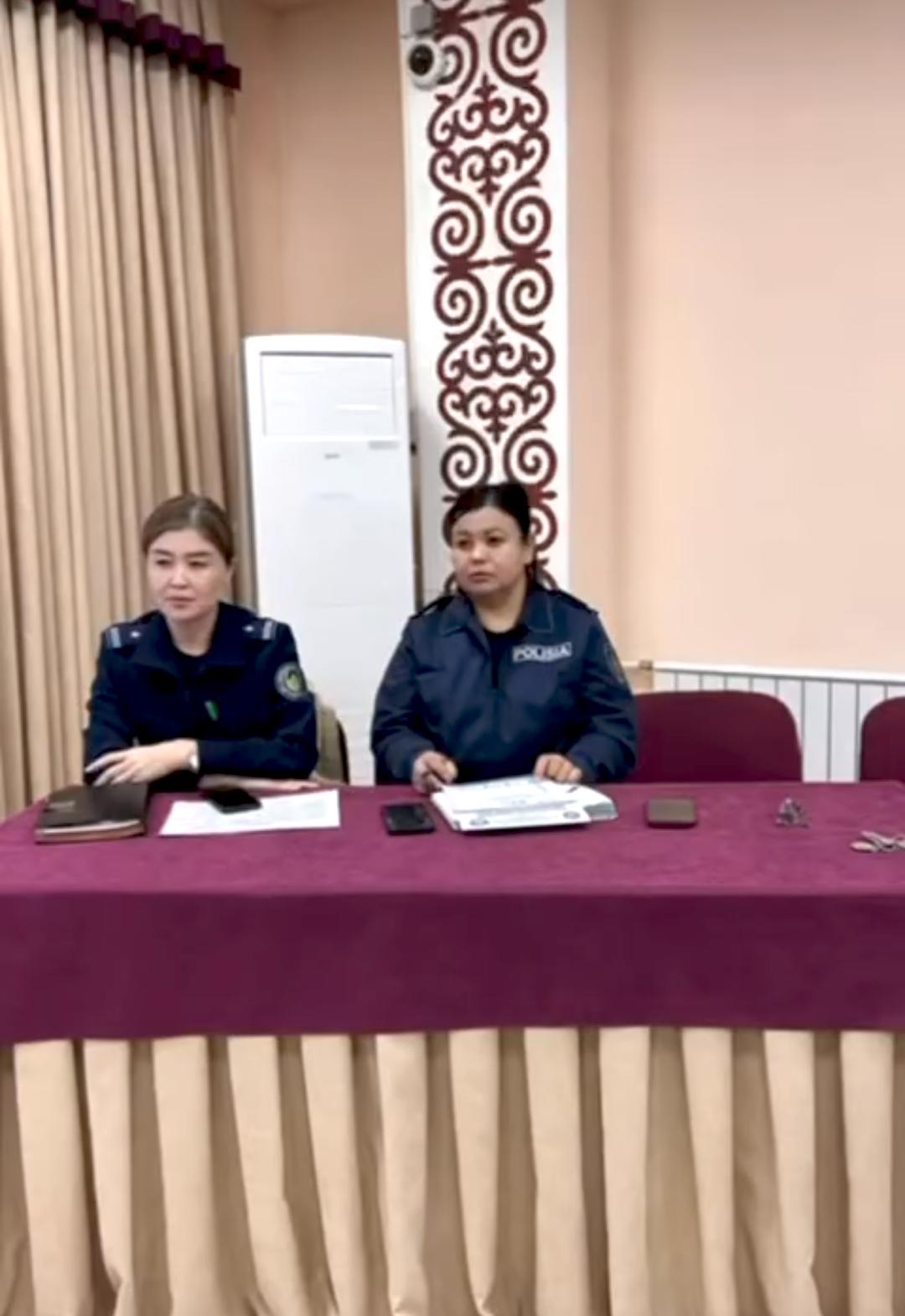родтительское собрание